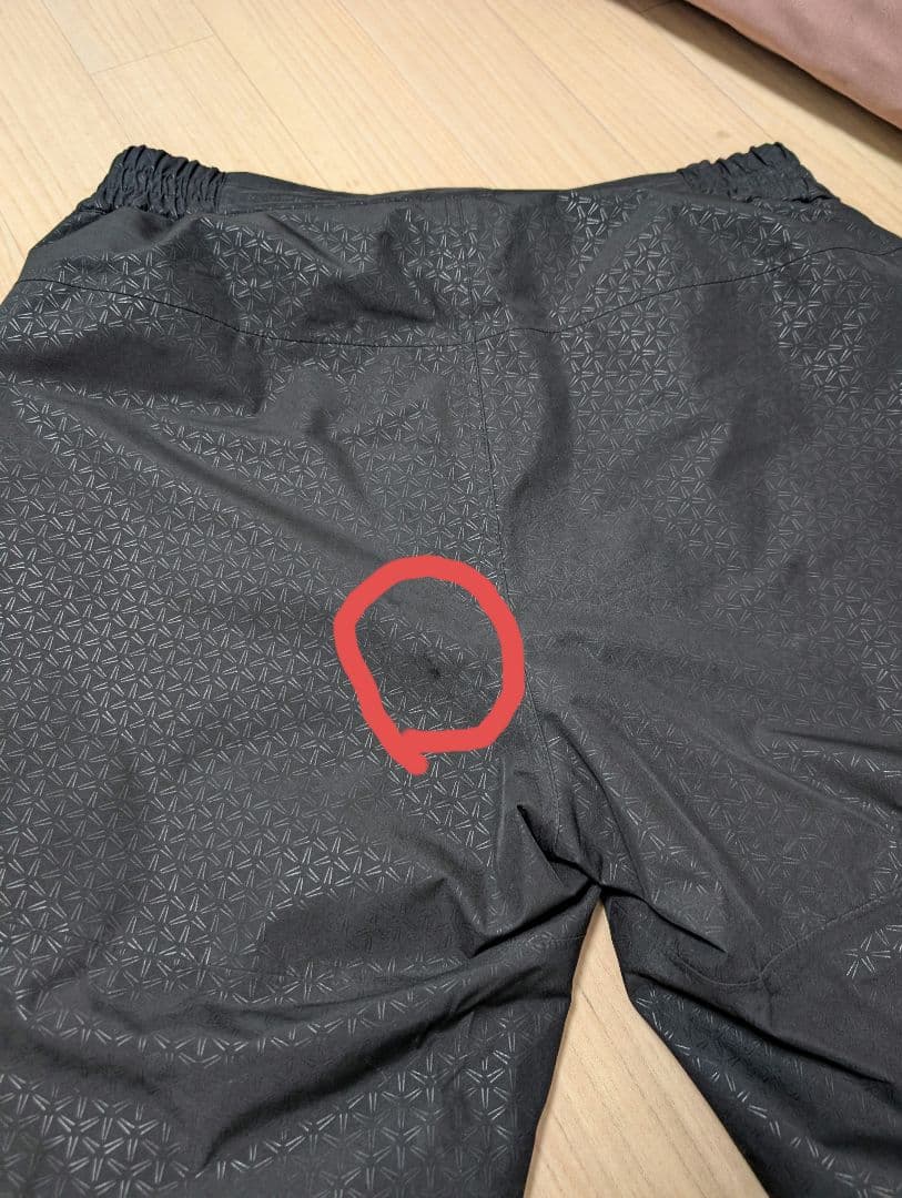 RB-113V シマノ ネクサス ゴアテックス ウォームスーツGORE-TEX