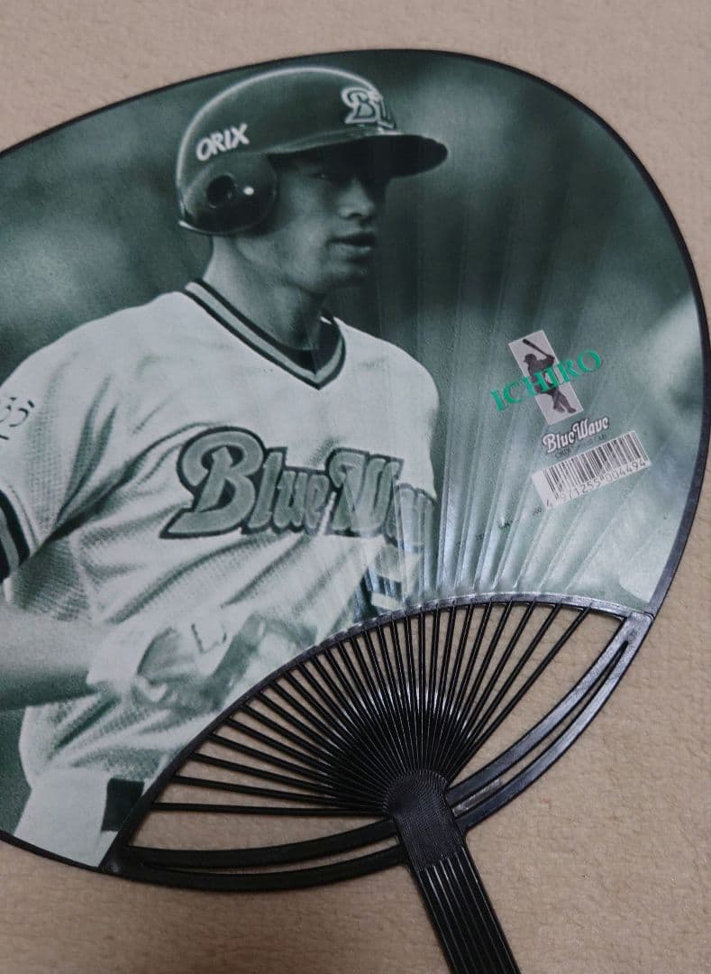 イチロー オリックス ブルーウェーブ うちわ #51