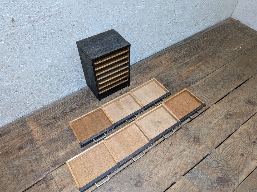 1113 ビンテージ　収納7杯　小引き出し　小物入れ　工業系　ケース　レトロ