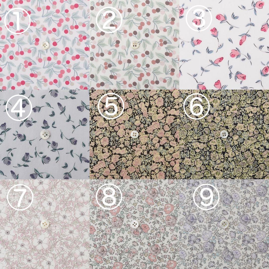 ハンドメイド＊オーダー製作＊リバティフリルティッシュケース