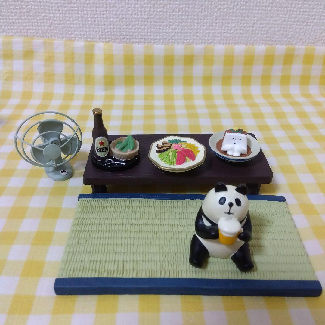 54decole デコレ　コンコンブル　concombre　インテリア雑貨　置物