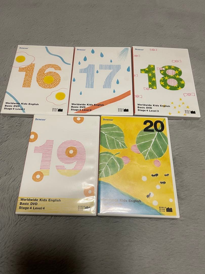 ベネッセ ワールドワイドキッズ　WWK 英語知育教材DVD CDセット