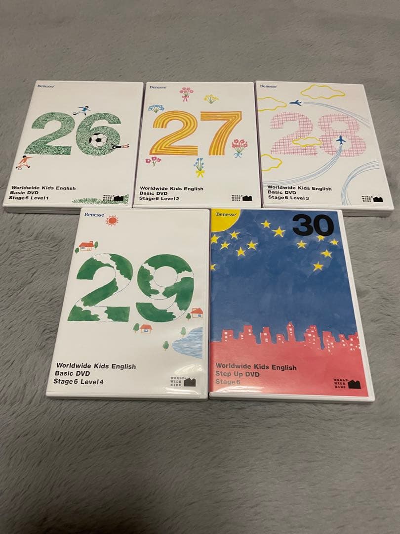 ベネッセ ワールドワイドキッズ　WWK 英語知育教材DVD CDセット