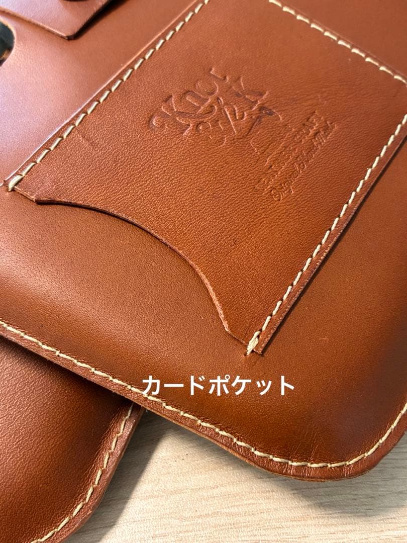 ako リクエストオーダー