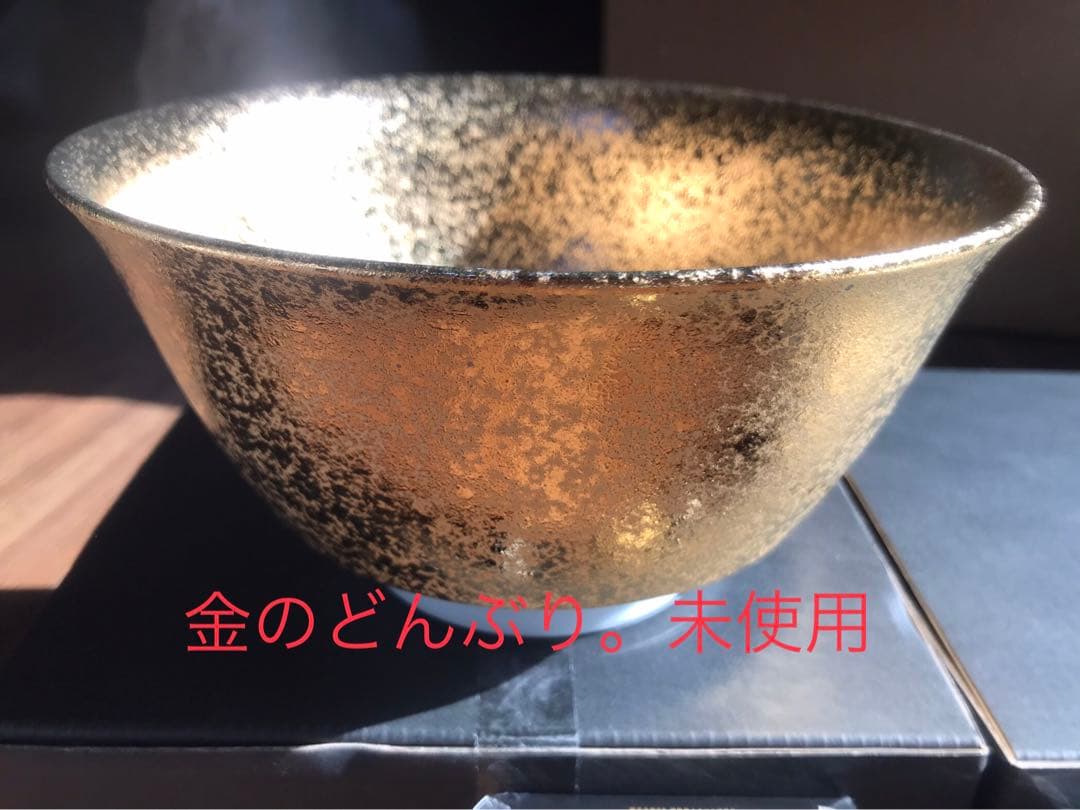ラーメン博物館　30周年　金のどんぶり　トランプ　2セット