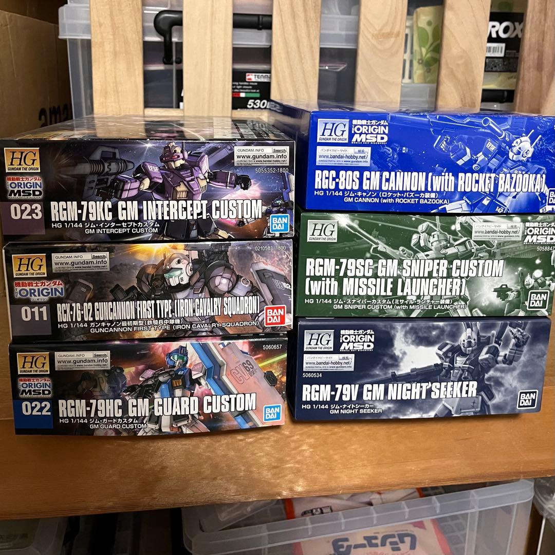 HG 1/144 ORIGIN ジム・ガンキャノン　まとめ売り