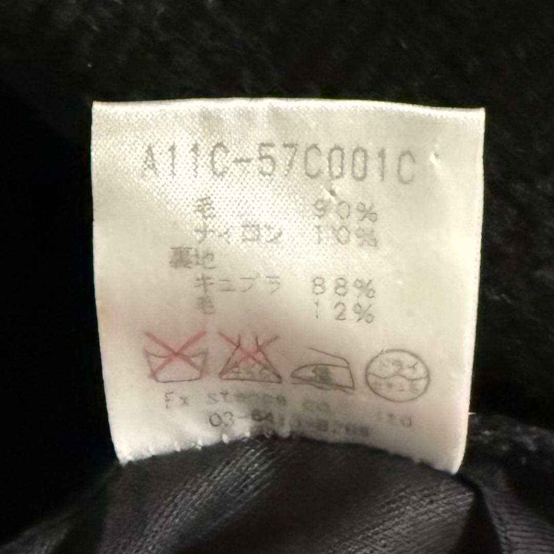 【MARKAWARE】チェスターコート