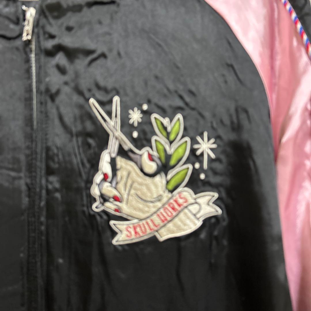 新品　XL スカルワークス　ドクロ　スカジャン　ブラック　ピンク