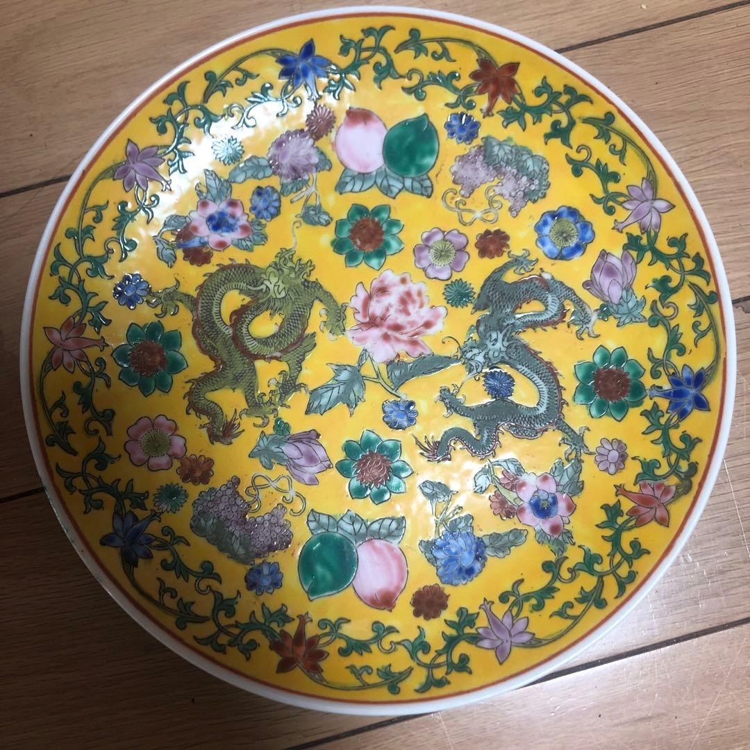 大清乾隆年制款 民国时期 五彩龍紋盘