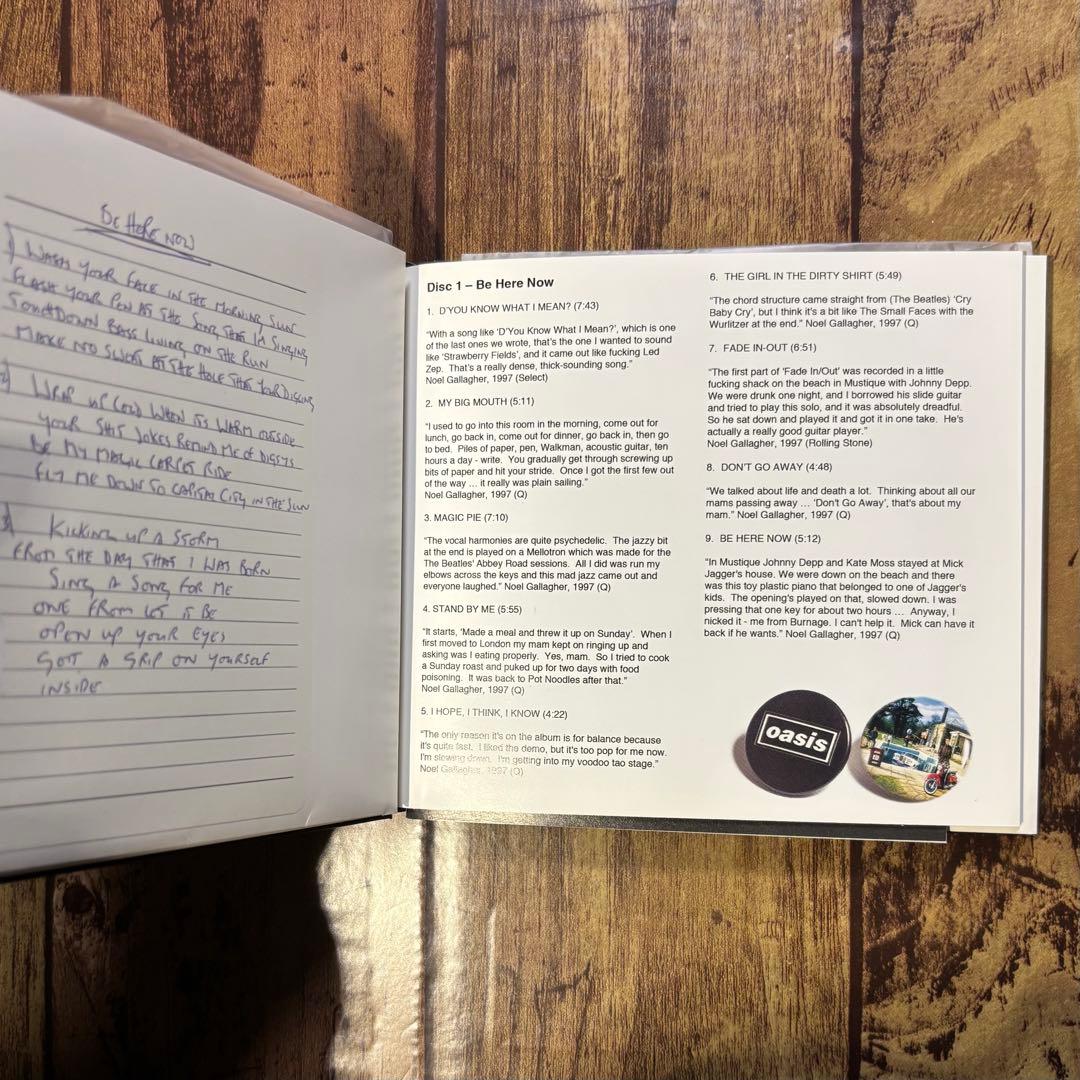 モーニング・グローリー ビィ・ヒア・ナウ デラックス・エディション セット