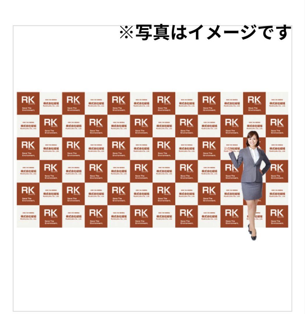 イージーシステムパネル バックパネルスタンド 3×6 中古品