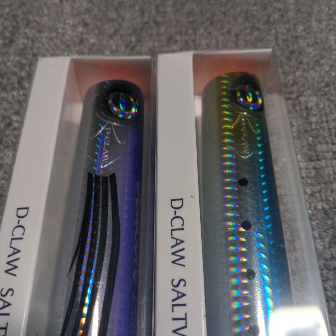 D-CLAW ビーコンNEO200 4個セット