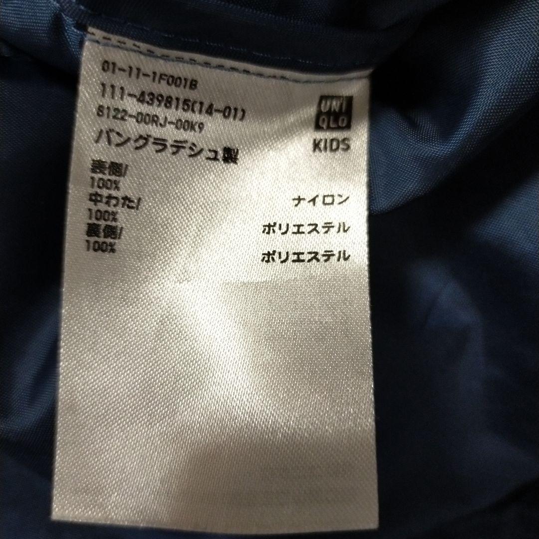 ノースフェイス　ユニクロ　スキー　スノー　ジャケット　150 160