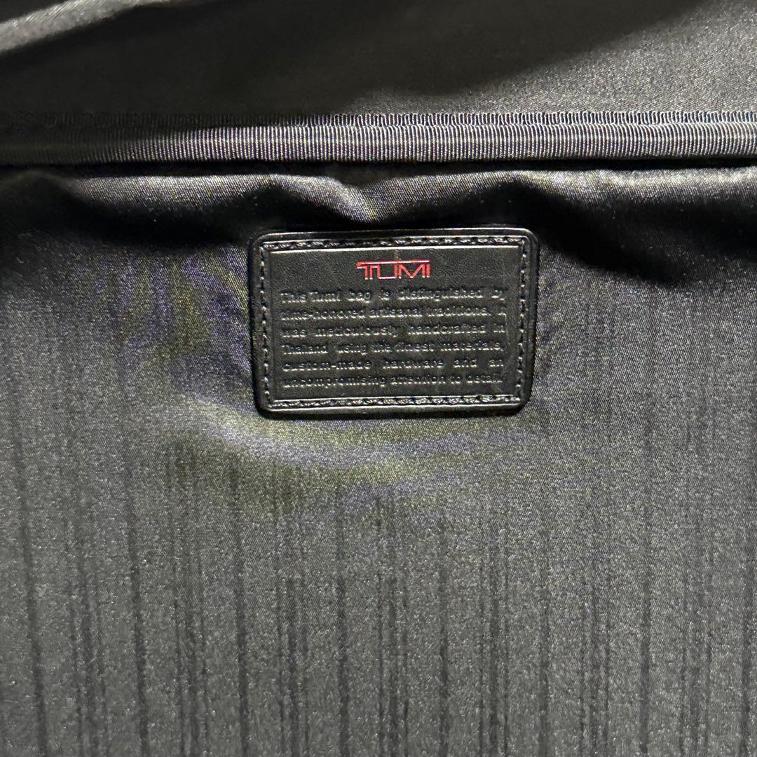 ⭐️極美品⭐️TUMI ALPHA　ビジネスキャリー　拡張機能　26103DH