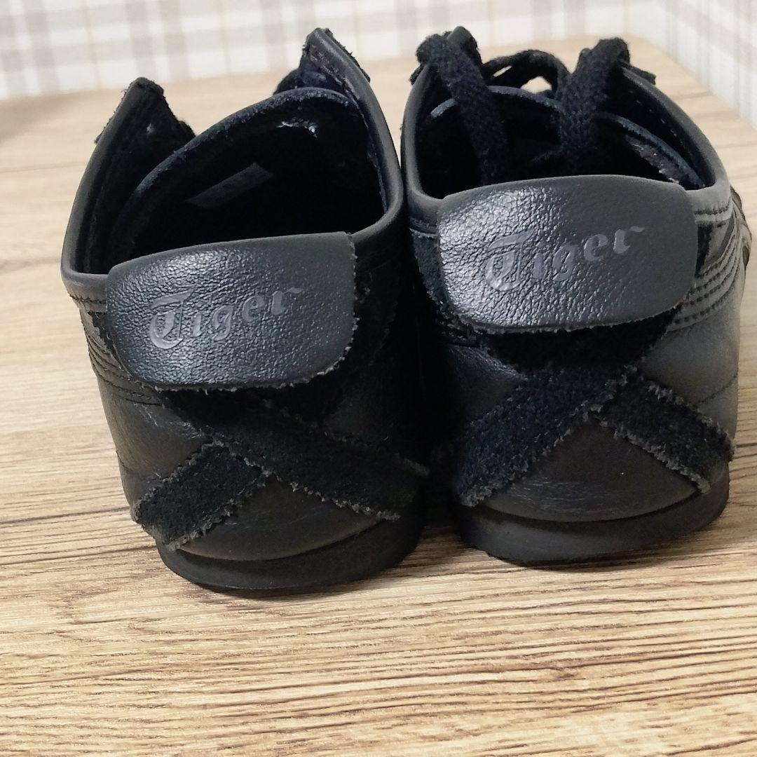 美品 OnitsukaTiger オニツカタイガー メキシコ66 黒 スニーカー