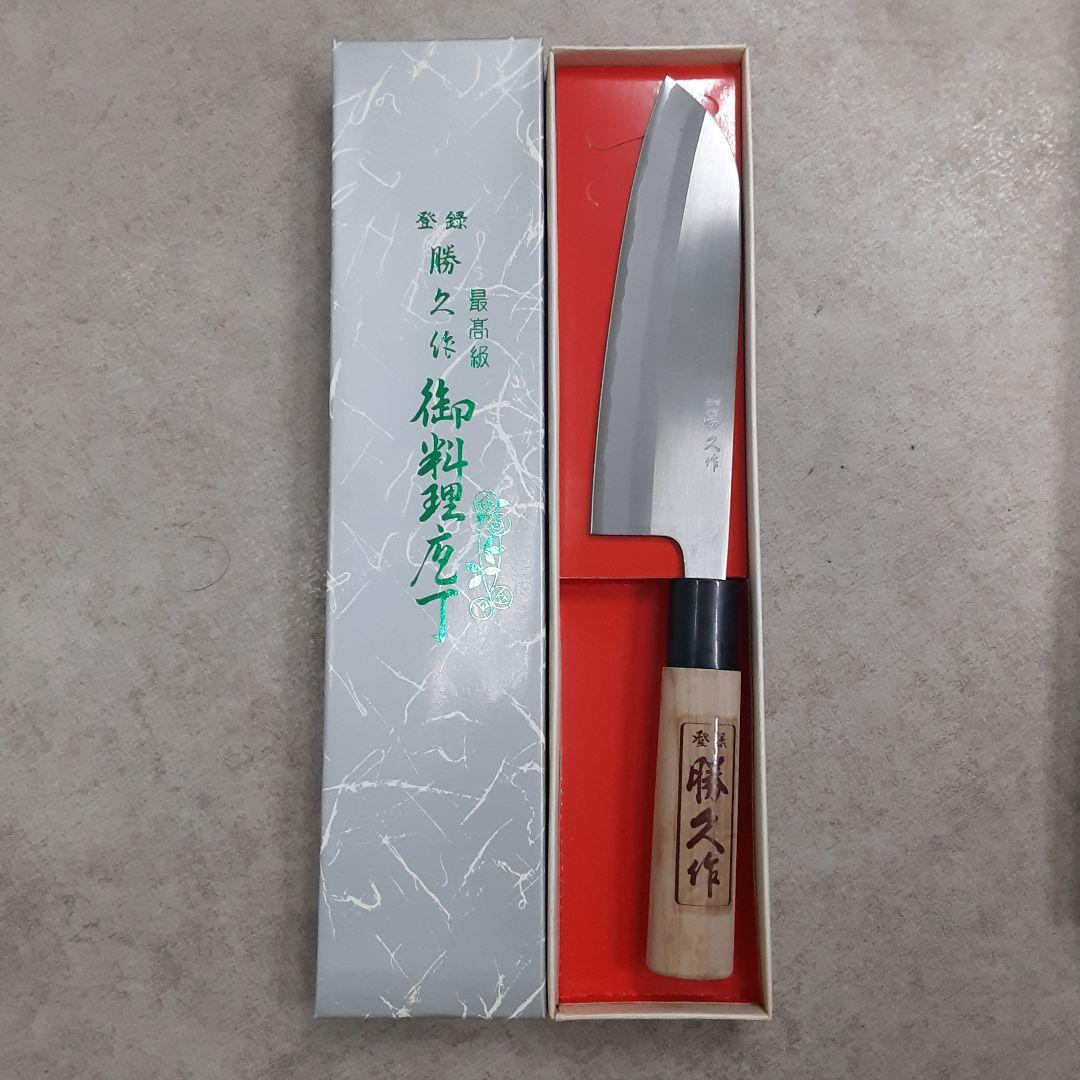 越後鍛冶 が作った磨き三徳包丁 12本セット