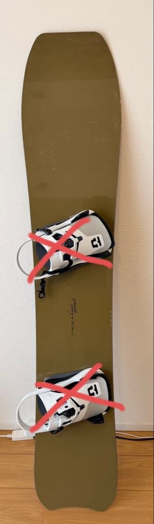 25-26 GENTEMSTICK MANTARAY マンタレイ ゲンテン