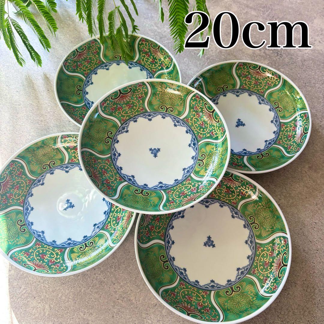 献上古伊万里　大皿　５枚セット　緑　グリーン　和食器　多用皿　金彩　豪華　和皿