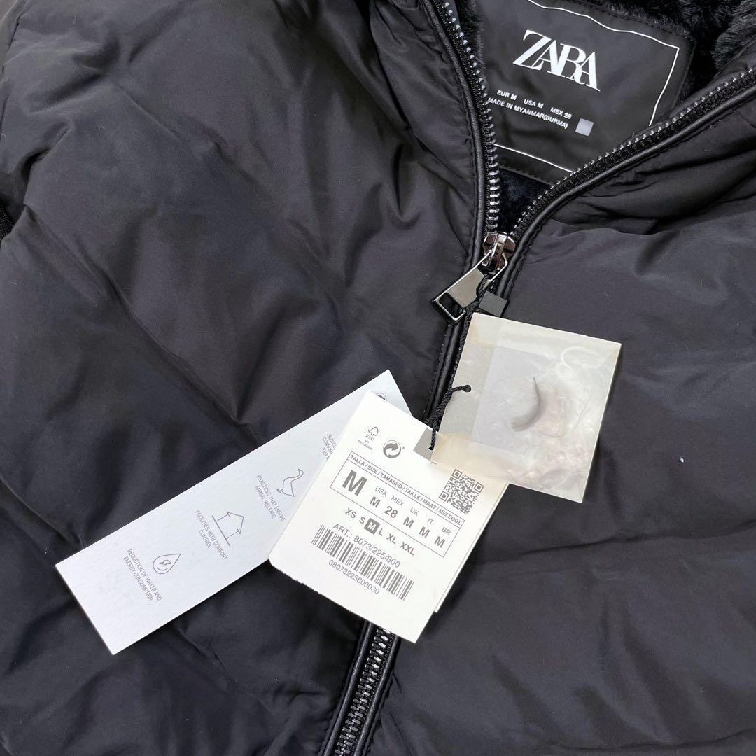 新品✨️ZARA ザラ 美シルエット グレーダックダウンジャケット シームレス M