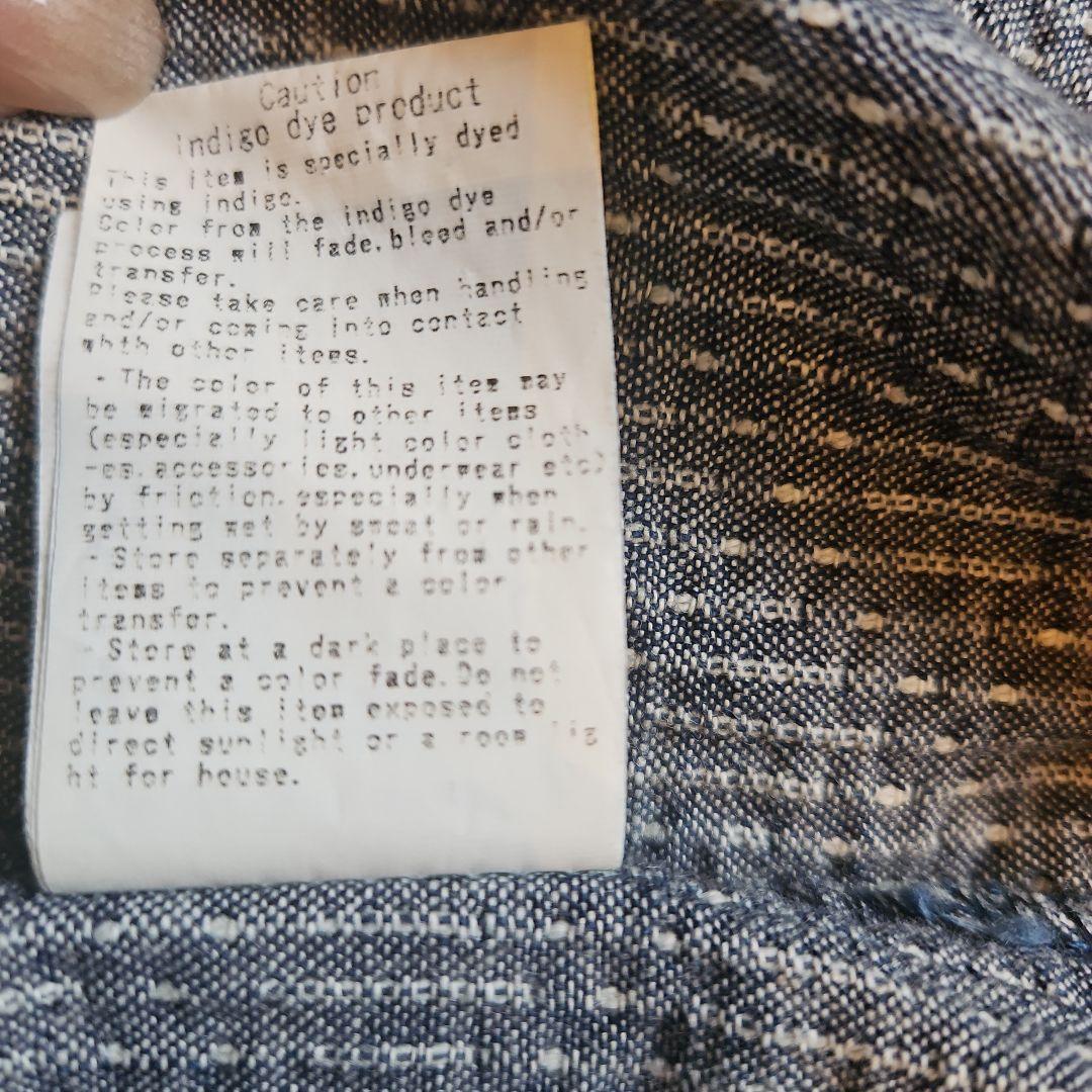 FDMTL ファンダメンタル 刺し子 藍染 カーディガン インディゴ