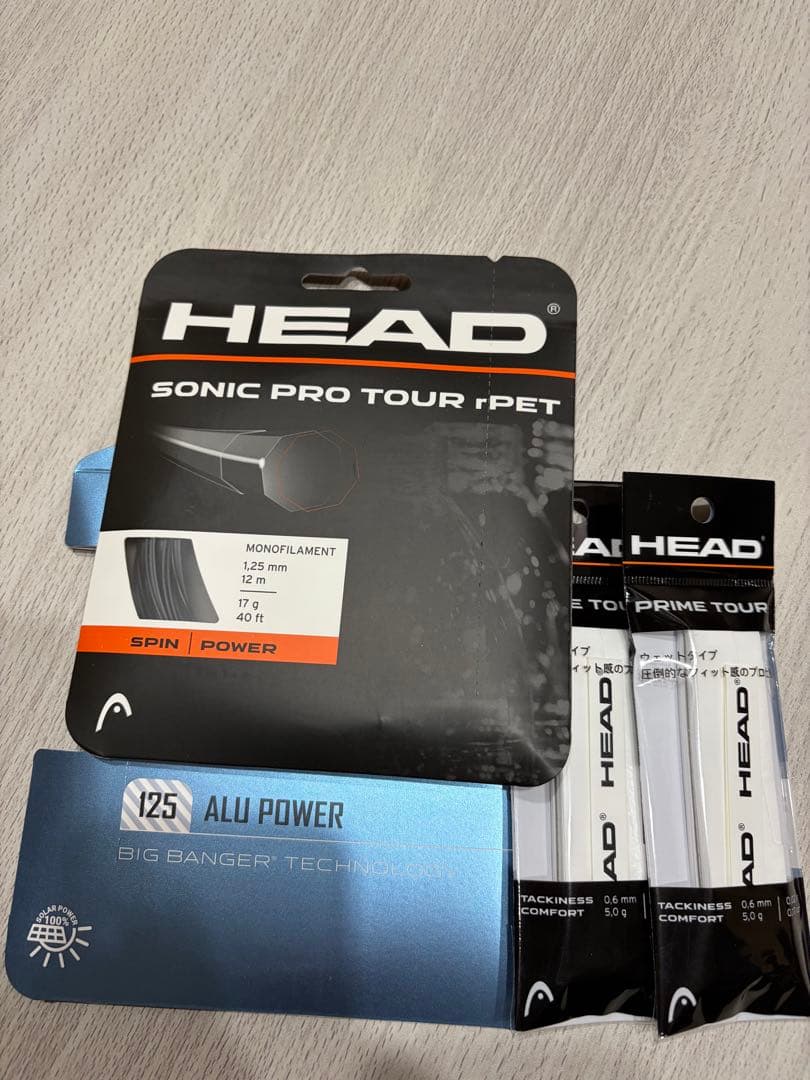 HEAD NEW SPEED TOUR 2026 G2 新品未使用