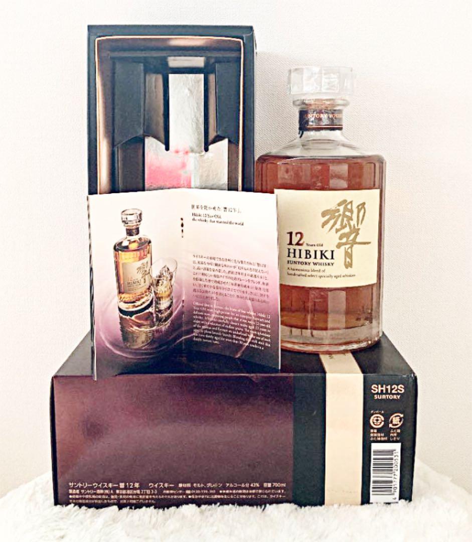 サントリー 響 700ml 12年 箱、冊子付