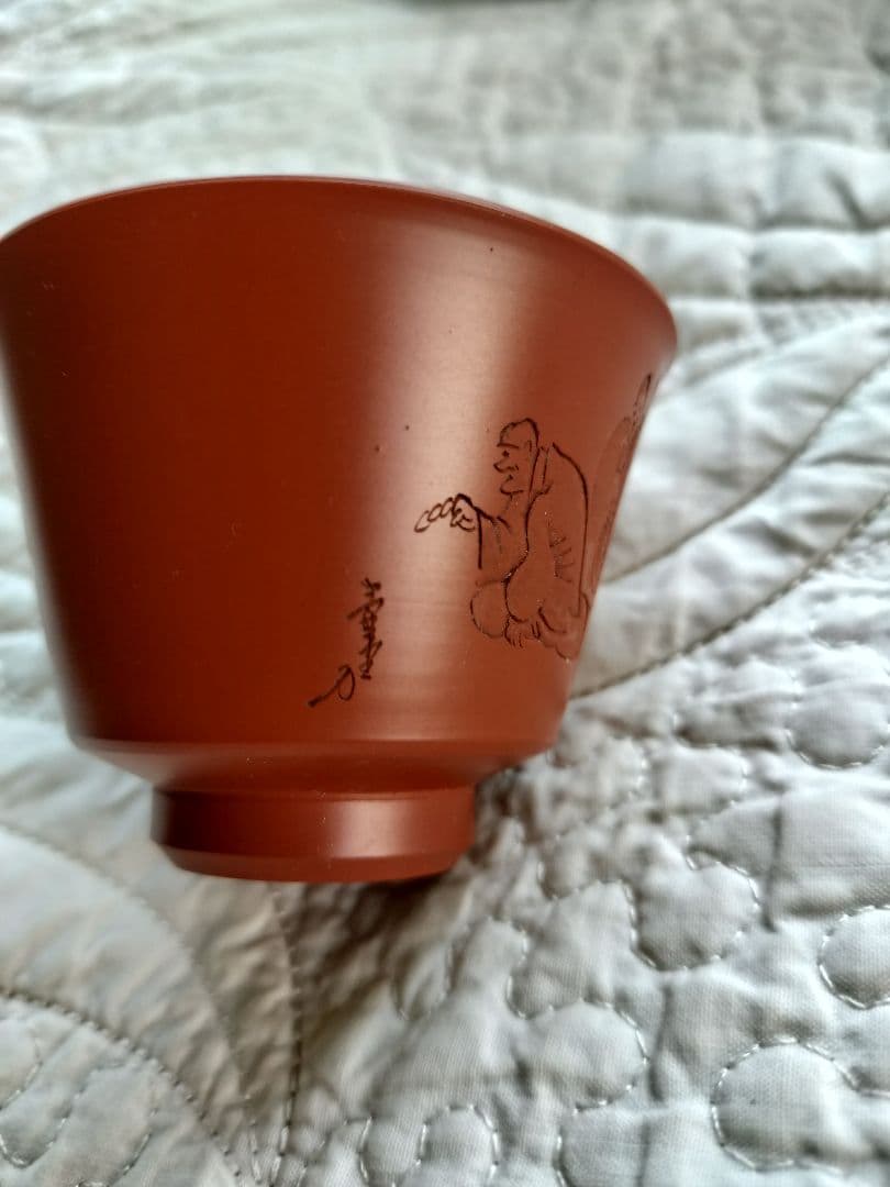 常滑焼　吉川秀樹　朱泥　茶器セット