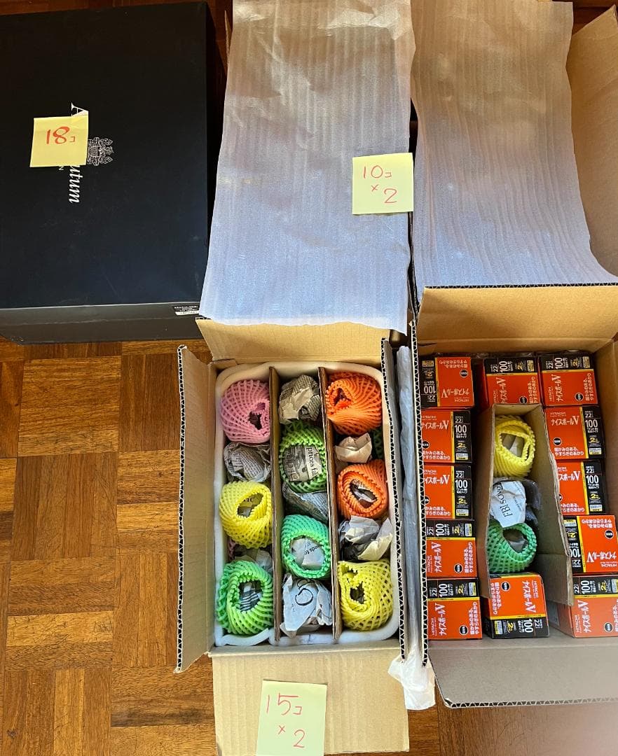 電球形蛍光ランプ〈ナイスボールV〉(EFA15EL/12B) 68個セット