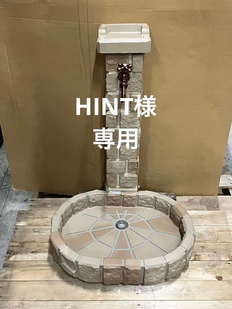 ガーデンシンク レンガ造り風