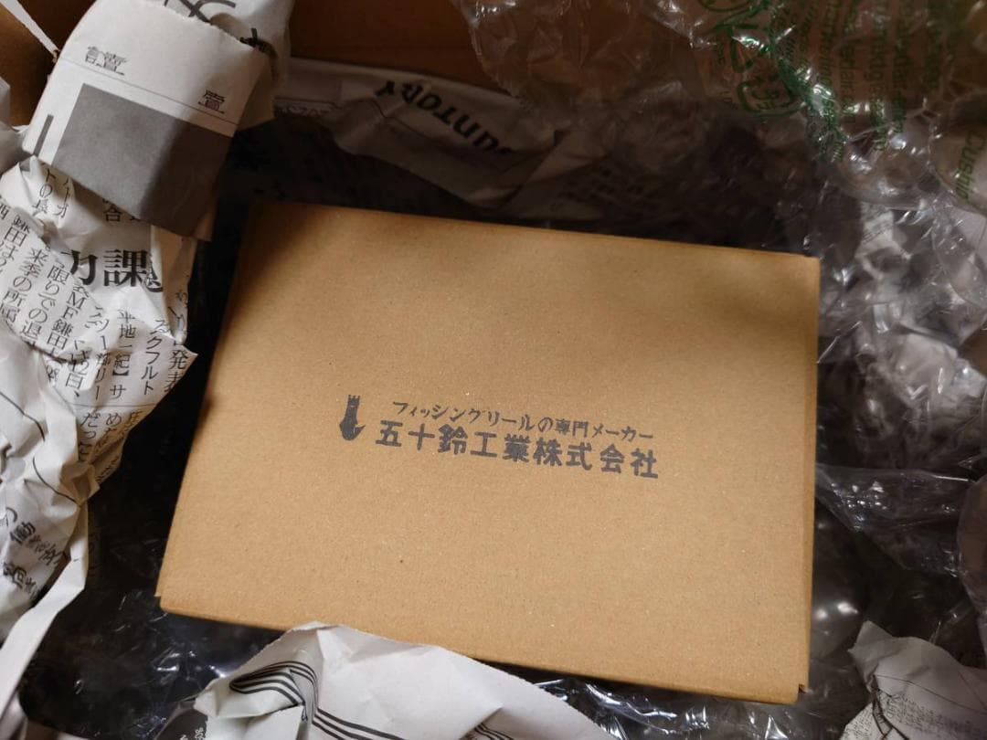 五十鈴工業株式会社 BC620SSS シルバー