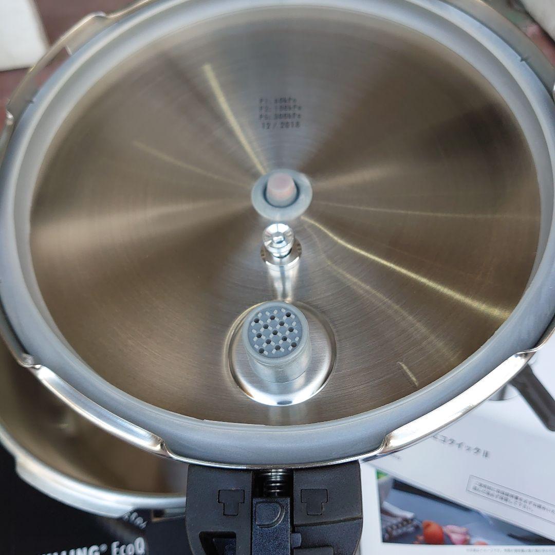 新品未使用 ツヴィリング エコクイック II 圧力鍋 22cm 4.0L