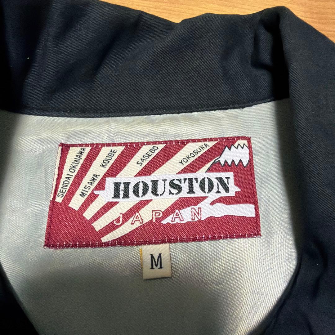 HOUSTON ベトジャン　ヒューストン　スーベニアジャケット