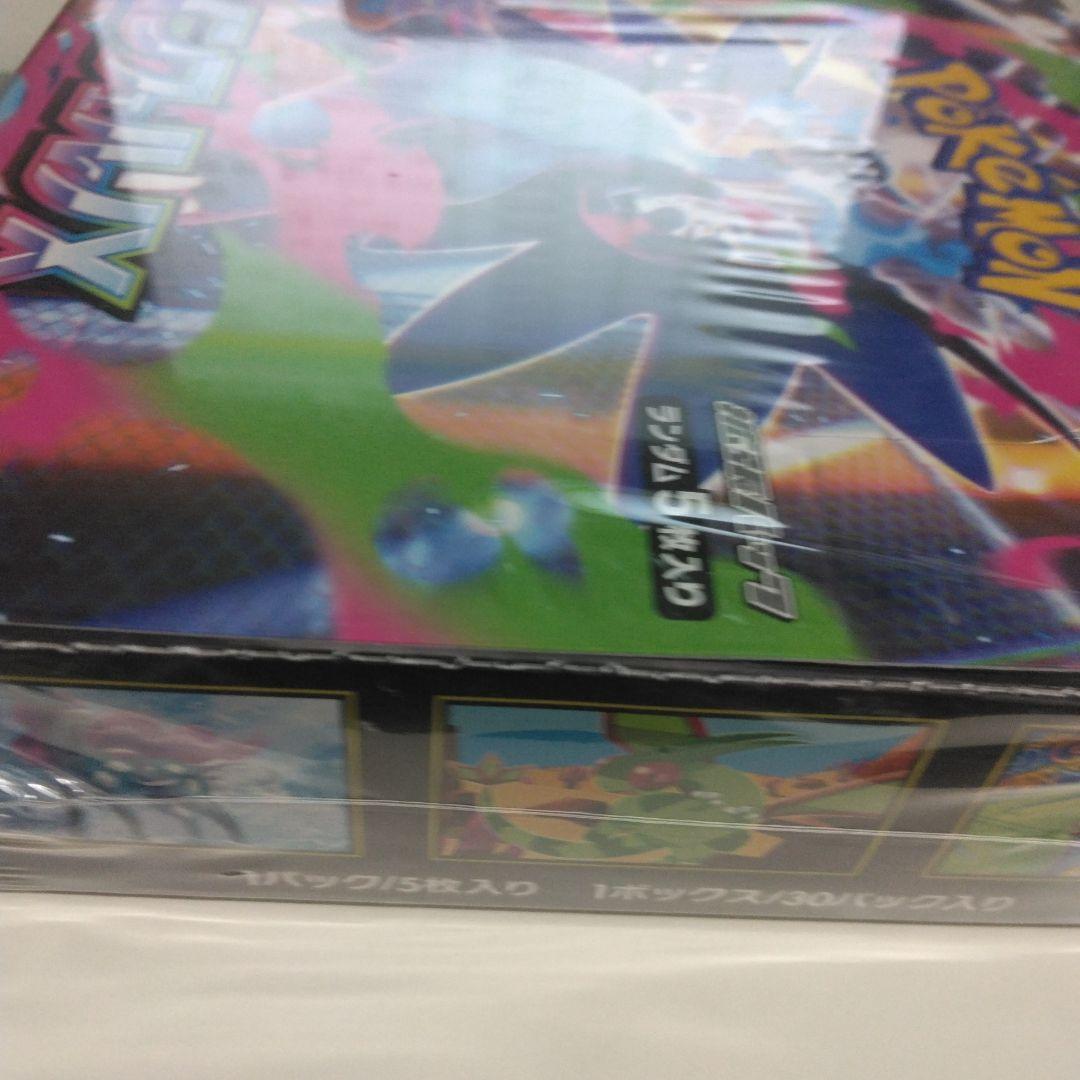 ポケモンカードゲームインフェルノX　BOXシュリンク付き