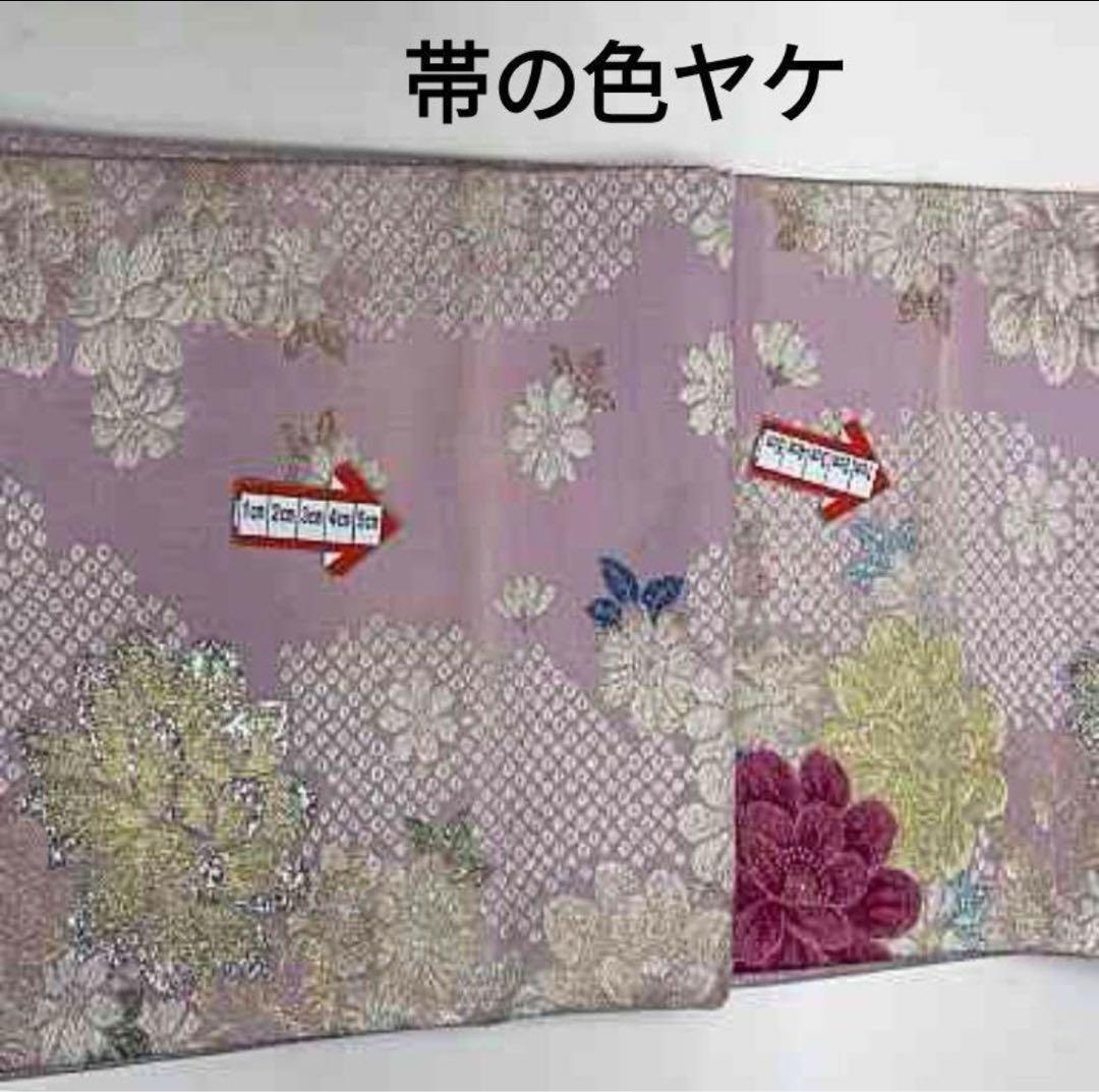 ❣️期間限定お値下げ❪5209❫ ✿ 振袖フルセット✿ 正絹長襦袢付(刺繍半衿付)