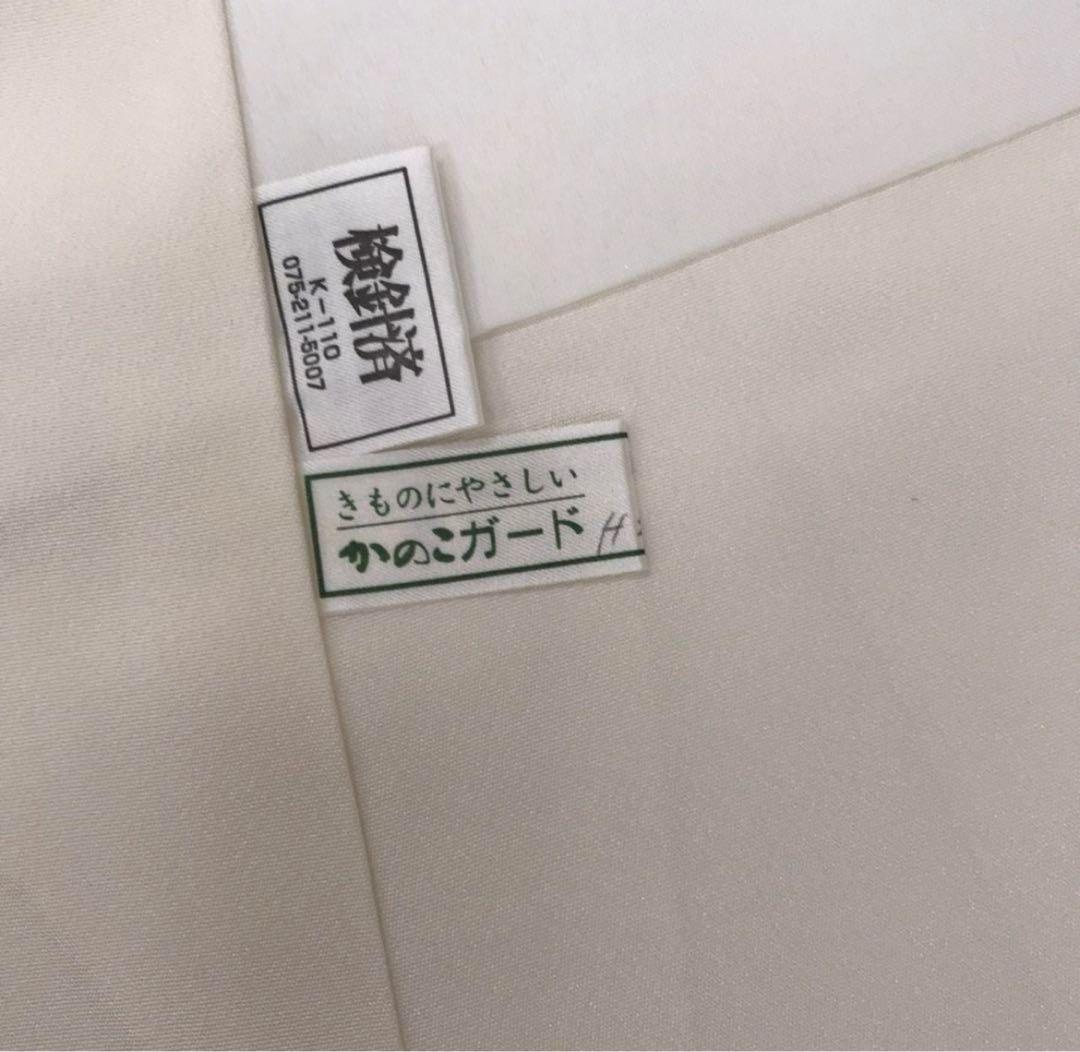 ❣️期間限定お値下げ❪5209❫ ✿ 振袖フルセット✿ 正絹長襦袢付(刺繍半衿付)