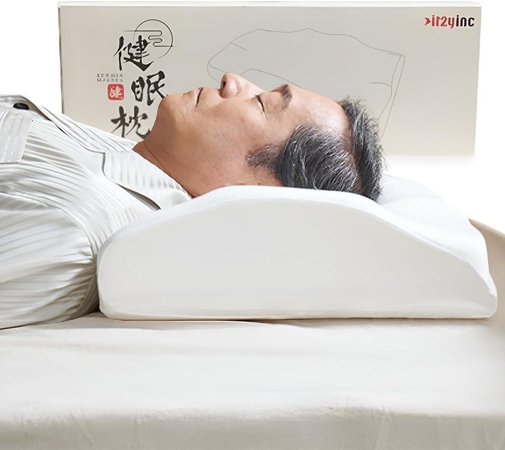 【新品・未開封】健眠枕 けんみんまくら