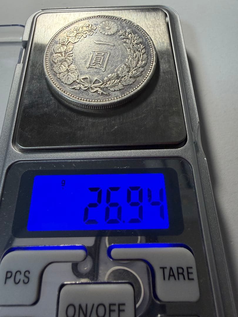 本物保証　明治18年1円銀貨　一圓　円銀　大型古銭　新一円銀貨