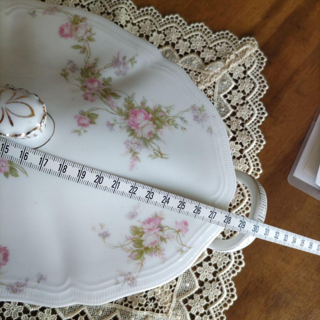 アンティーク　スーピエール　おおぶり