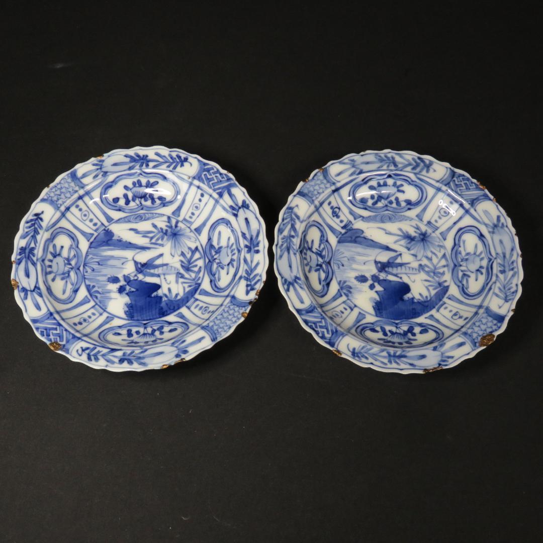 染付 小皿 皿 古伊万里 飛蝗文様 江戸 歪み 欠け 直し 芙蓉手 B傷多め