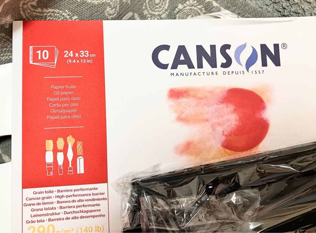 油絵具 セット 新品 他 21点セット 油彩筆 イーゼル ホルベイン 世界堂