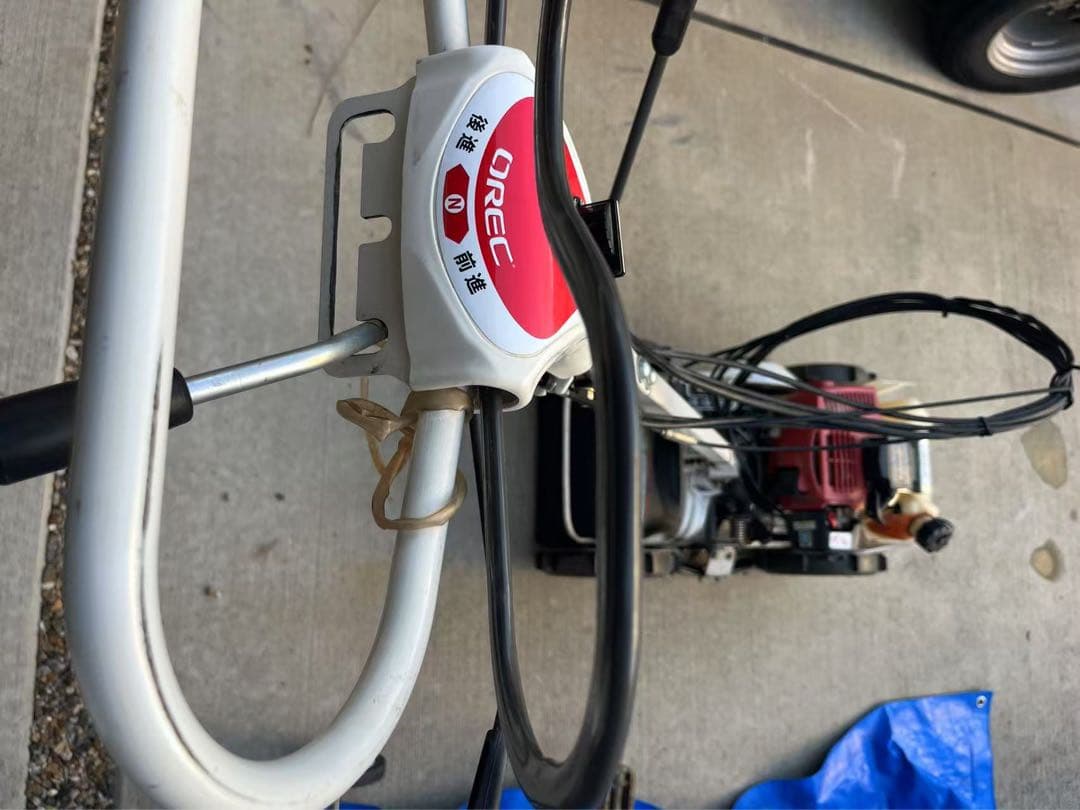 オーレック　スパイダーモア SP300 草刈機