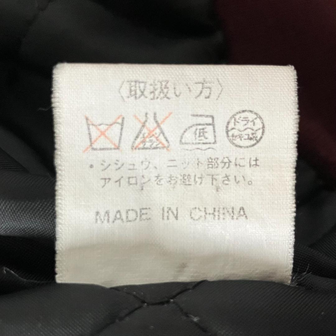 【ベロア】スカジャン 刺繍 風神雷神 龍 裏地キルティング 別珍 えんじ Y2K