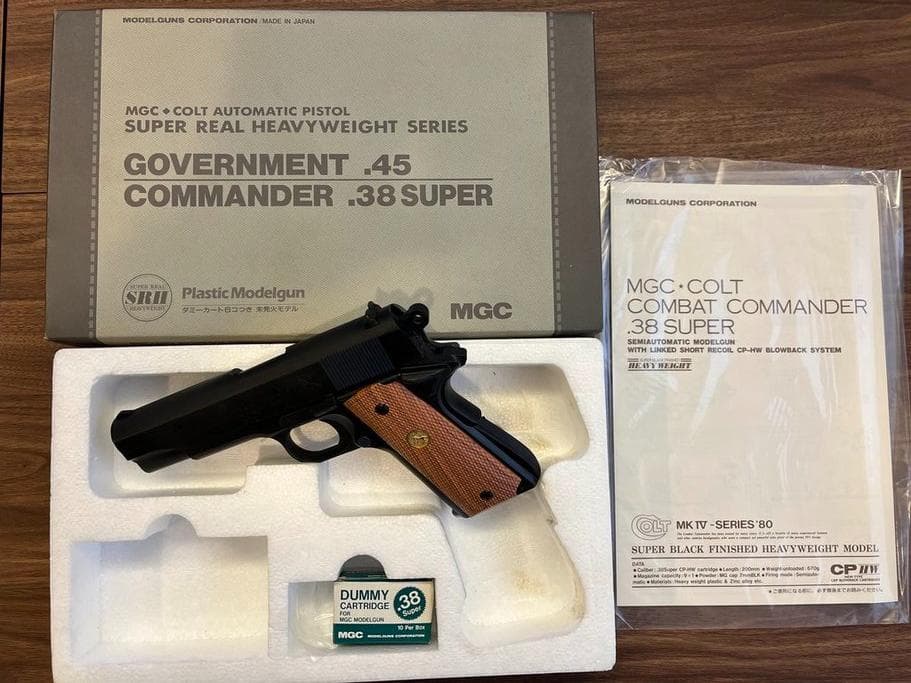 MGC コルト コマンダー .380 スーパーリアルヘビーウェイト