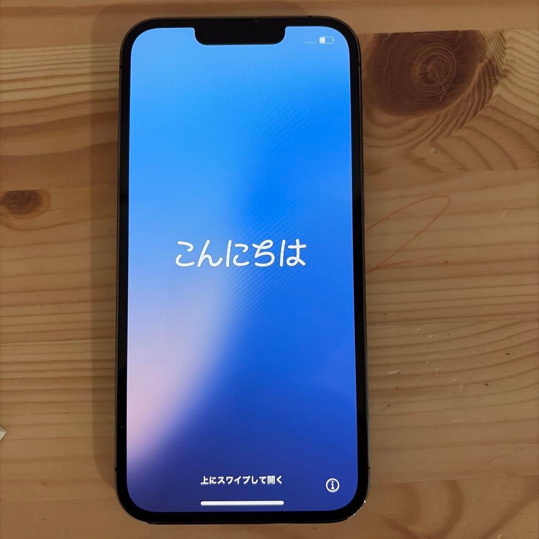 iPhone13 Pro 512GB SIMフリー 美品 箱付 即発送可