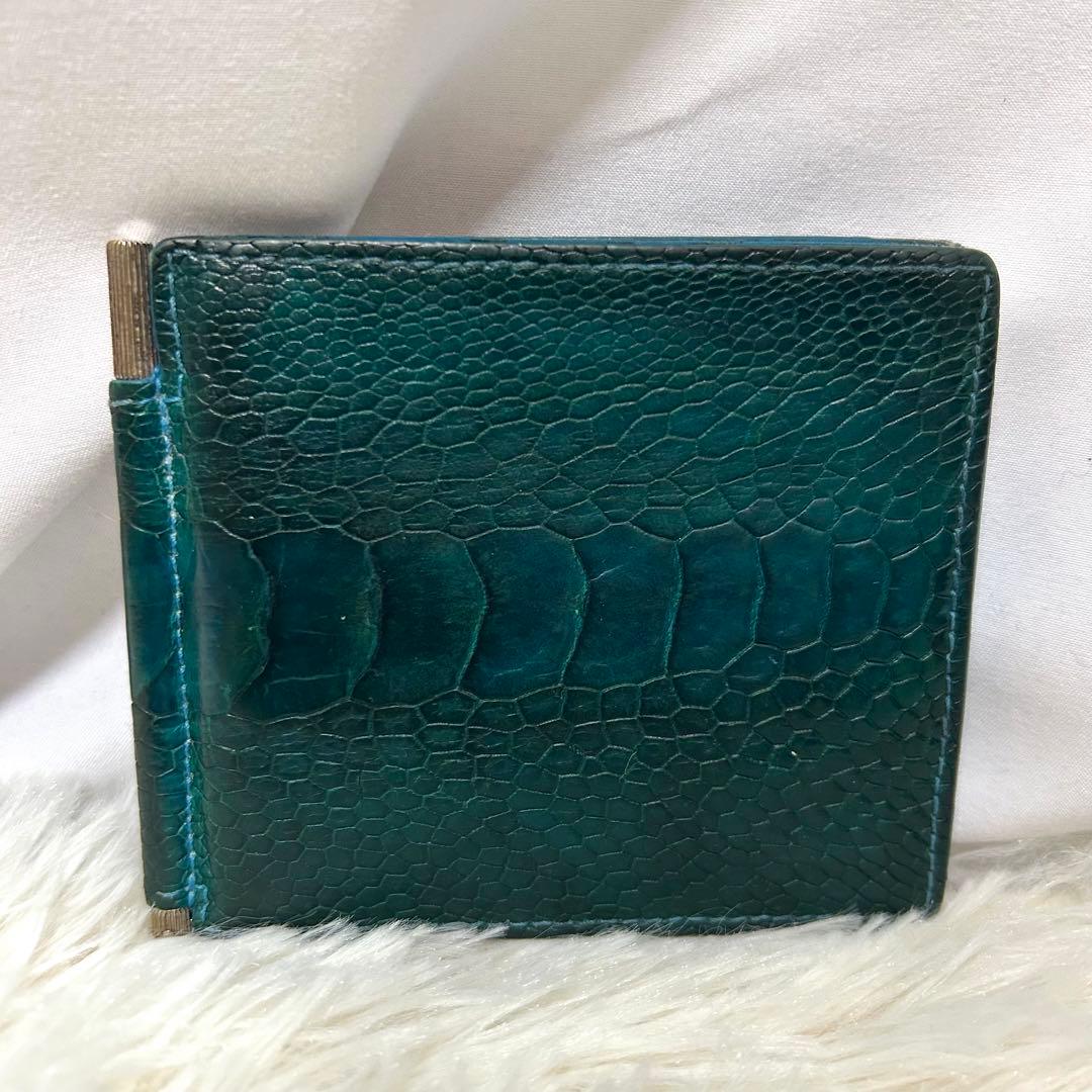 希少　TOM FORD クロコ　型押し　マネークリップ　カードホルダー　グリーン