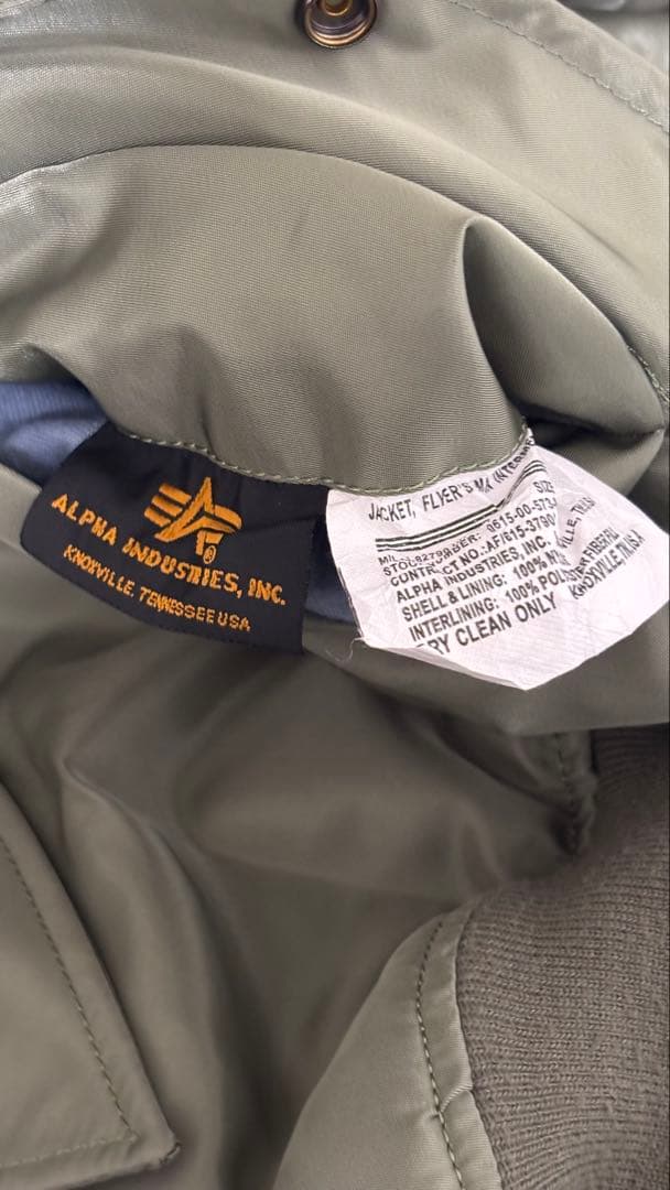 ALPHA INDUSTRIES MA-1 カーキ(グリーン) ※難アリ