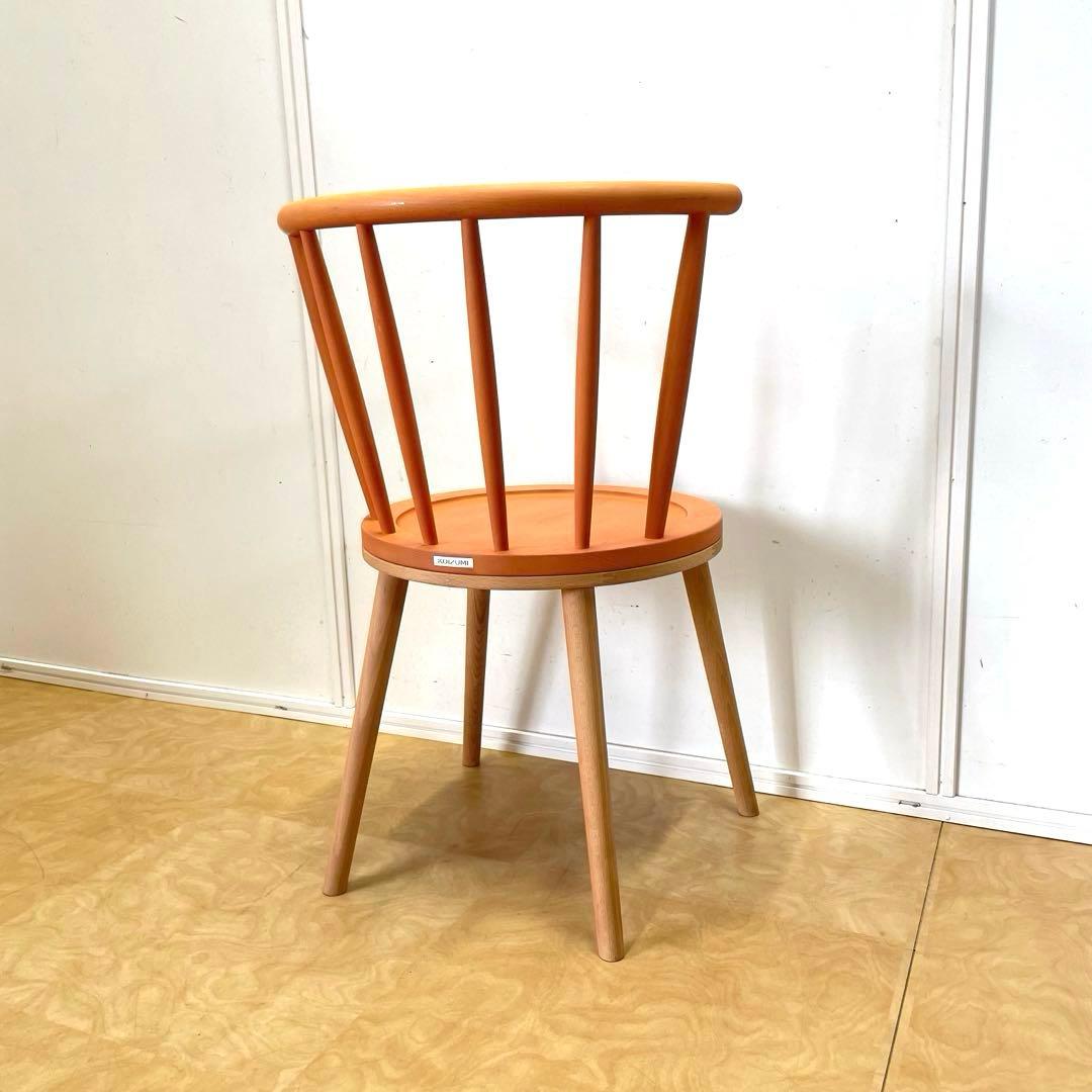 薪ストーブ コイズミ ダイニングチェア② チェア 椅子 イス 木製 ウッド