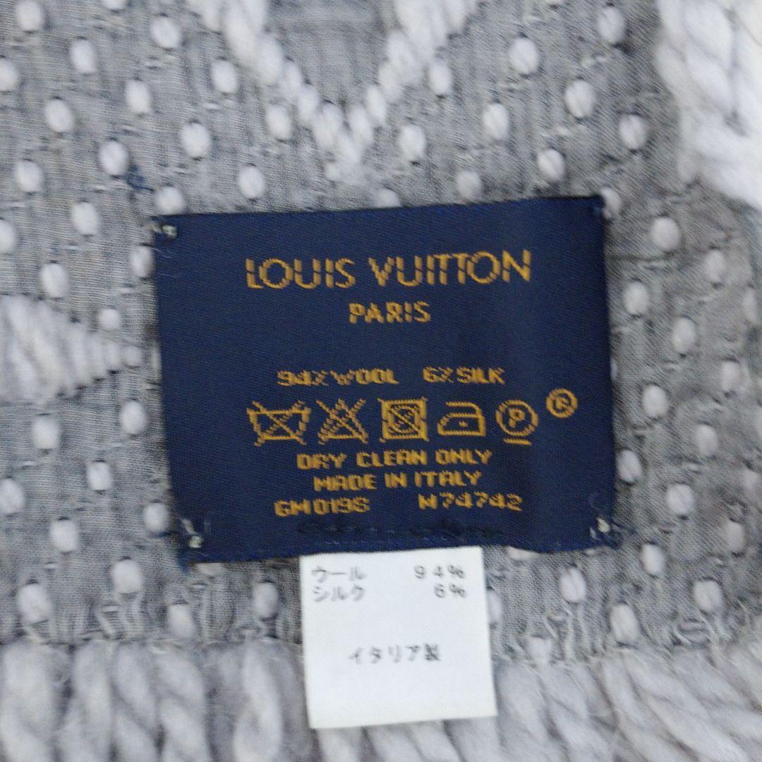 ルイ・ヴィトン　グレー マフラー フリンジ付き