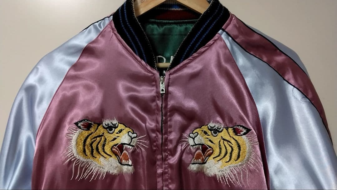 最終価格 テーラー東洋 スカジャン 龍 虎