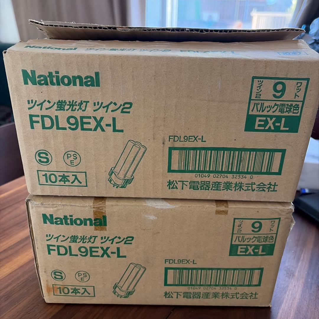 パナソニック ツイン蛍光灯FDL9EXーＬ20本入り